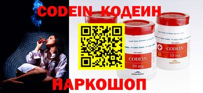 кокаин премиум Кулебаки