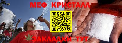 кокаин премиум Кулебаки