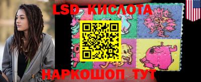 кокаин премиум Кулебаки
