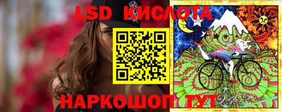 мяу мяу кристалл Кумертау