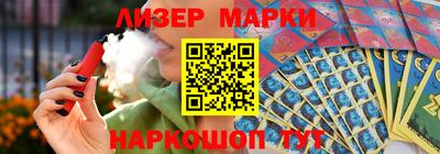 мяу мяу кристалл Кумертау