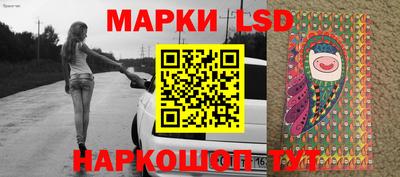 меф Кунгур