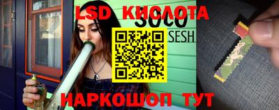 мяу мяу кристалл Кумертау