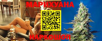 кокаин премиум Кулебаки