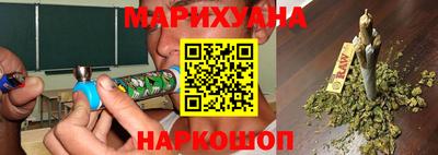 меф Кунгур