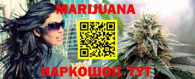 меф Кунгур