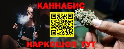 меф Кунгур