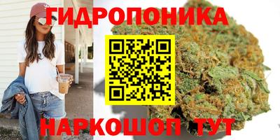 меф Кунгур