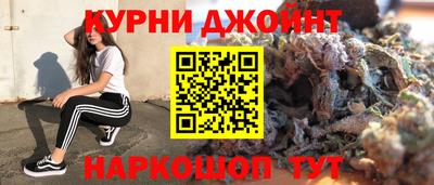 меф Кунгур