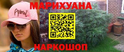 кокаин премиум Кулебаки