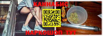 кокаин премиум Кулебаки