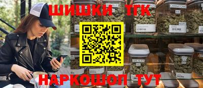 меф Кунгур