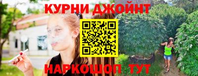 мяу мяу кристалл Кумертау