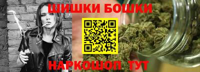 меф Кунгур