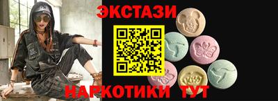 кокаин премиум Кулебаки
