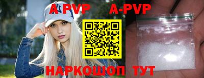 кокаин премиум Кулебаки