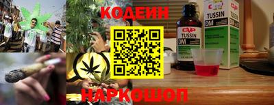 кокаин премиум Кулебаки