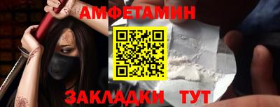 кокаин премиум Кулебаки