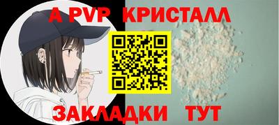 кокаин премиум Кулебаки