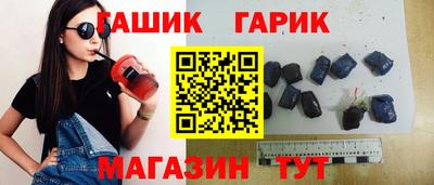 кокаин премиум Кулебаки