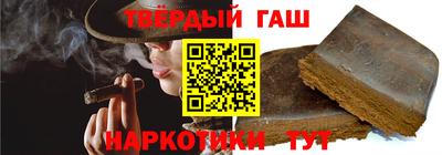 кокаин премиум Кулебаки