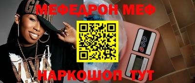 кокаин премиум Кулебаки